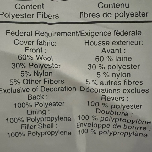 Pier 1 Decorative Snowflake Throw Pillows - Picture 4 of 6